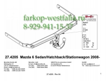 343058600001 ТСУ для Mazda 6 тип кузова седан/хетчбек/универсал  03/08-