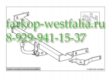 298200 ТСУ для Mitsubishi Carisma 95-06