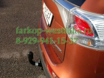 340098600001 ТСУ для Mitsubishi Outlander 2012-