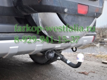 470300 ТСУ для Mitsubishi Pajero 2007-