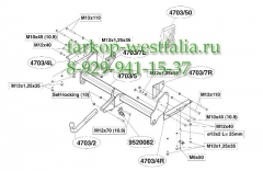 470300 ТСУ для Mitsubishi Pajero 2007-