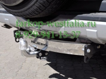 14.2062.56  ТСУ для Mitsubishi Pajero IV 3/5 дв. 2008-