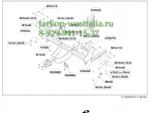 470500 ТСУ для Mitsubishi Pajero 2007-