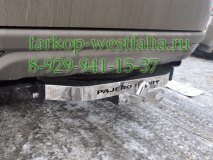 MP-10-2aNM ТСУ для Mitsubishi Pajero Sport 2008-