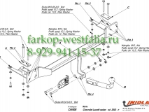 CH/008 Фаркоп на Chevrolet Lacetti