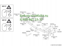 505100 ТСУ для Renault Koleos 2008-