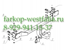CV 03 Фаркоп на Chevrolet Lacetti