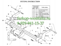 G 38 ТСУ для Renault Laguna тип кузова универсал 2001-07