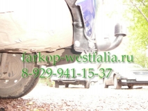 1418-A ТСУ для Renault Logan тип кузова седан 2005-