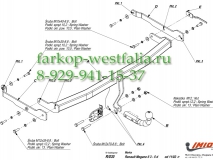 R/030 ТСУ для Renault Megane II тип кузова хетчбек 11/02-08