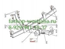 1230-E Фаркоп на Chevrolet Niva 12/2002-