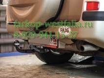444700 ТСУ для Suzuki Grand Vitara 5 дверей 2005-
