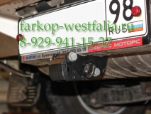444700 ТСУ для Suzuki Grand Vitara 5 дверей 2005-