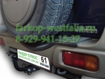 S401-A ТСУ для Suzuki Grand Vitara XL7 1998-2005.