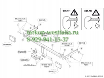 537400 ТСУ для Suzuki Kizashi 2010-