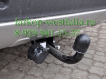7010-A ТСУ для Volvo XC90 2003-