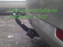 451400 ТСУ для Skoda Octavia 2004-