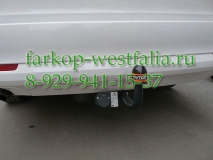 SK 09 ТСУ для Skoda Octavia II тип кузова седан/универсал 2004-