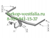 SK 09 ТСУ для Skoda Octavia II тип кузова седан/универсал 2004-