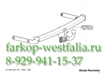 317063600001 ТСУ для Skoda Roomster 2006-