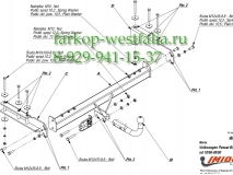 W/012 ТСУ для Skoda Superb I 2002-2008