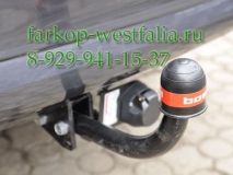 1921-A ТСУ для Skoda Superb II тип кузова седан 2008-/Superb II тип кузова универсал 2010-