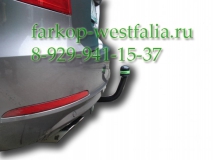 S106-A ТСУ для Skoda Superb 2 (3T5) тип кузова универсал 2009-