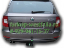 S106-A ТСУ для Skoda Superb 2 (3T5) тип кузова универсал 2009-