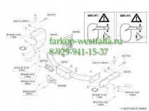 503700 ТСУ для Ssang Yong Actyon Sport 2008-2011