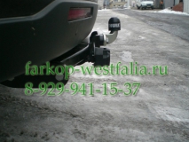 460900 ТСУ для Ssang Yong Kyron 2005-