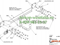 B/008 Фаркоп на BMW 5-Series E60 2003-2010