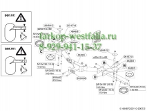 484800 ТСУ для Ssang Yong Rexton 2006-