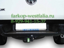 V120-A Фаркоп на Volkswagen Amarok