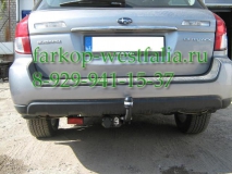 466400 ТСУ для Subaru Legacy Outback/Estate 2004-2010