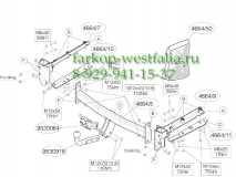 466400 ТСУ для Subaru Legacy Outback/Estate 2004-2010