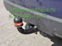6309-A ТСУ для Subaru Outback 2009/11-20015