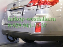 524700 ТСУ для Subaru Legacy Outback 2009-