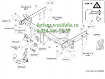 524700 ТСУ для Subaru Legacy Outback 2009-