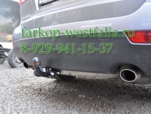 6308-A ТСУ для Subaru Tribeca 2008-