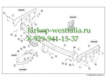 428300 ТСУ для Chrysler Voyager STOWn GO  2005-2008