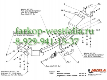 Y/024 ТСУ для Citroen C-Crosser 2007-