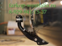 465000 Фаркоп на Volkswagen Caddy 2004-