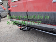 2627-A ТСУ для Citroen Jumper 2006-