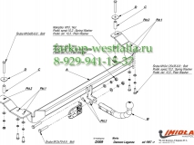 D/009 ТСУ для Daewoo Leganza 1997-2002