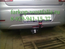 2557-A ТСУ для Peugeot 408 2012-