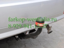 5251-A ТСУ для Daewoo Nubira тип кузова универсал 2004-2012