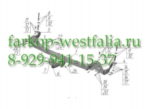 FA 02 ТСУ для FIAT Doblo тип кузова фургон 2001-