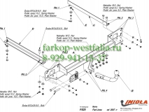 F/025 ТСУ для FIAT Linea 2007-