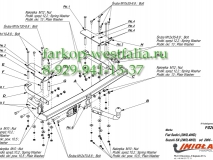 F/026 ТСУ для FIAT Seidici 2006-