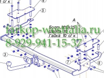 2851-A ТСУ для FIAT Sedici 2006-